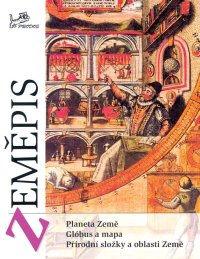 Zeměpis 1 - učebnice